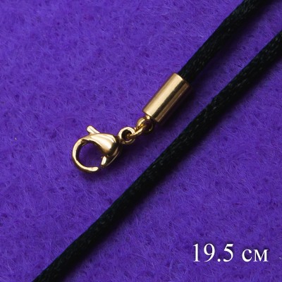 Браслет Xuping№181 19.5 см черный от производителя оптом.