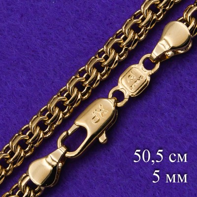 Цепочка Xuping№1155 50.5 см Bismark под золото от производителя оптом.