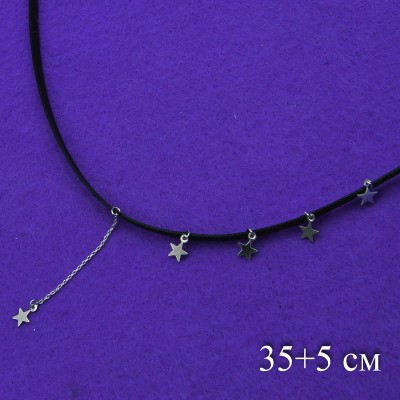 Цепочка Xuping№445 35 + 5 см со звездочками бижутерия Харьков оптом.