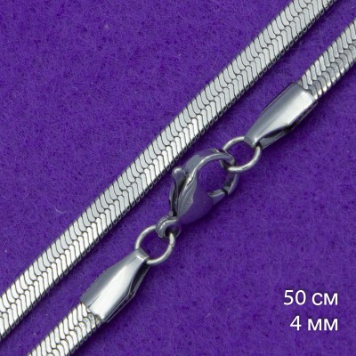 Цепочка xuping№238  50/4  плоская широкая купить медицинское золото оптом в интернет магазине