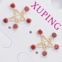 Гвоздики Xuping№11012    звездочки с красными цирконами.
