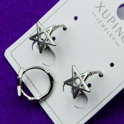 Серьги Xuping№176    звездочки на колечке ксюпинг купить оптом Украина