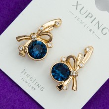 Сережки xuping№115 SWAROVSKI на англійському замку з каменем синего колеру купити медзолото оптом від виробника
