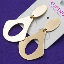 Серьги Xuping№624 стильные медзолото Хьюпинг оптом.