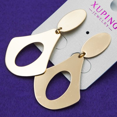 Серьги Xuping№624 стильные медзолото Хьюпинг оптом.