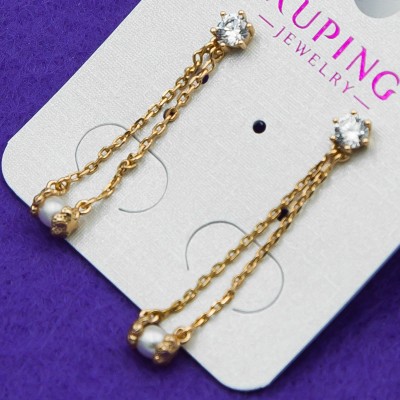 Серьги Xuping№154 с цепочками и жемчужиной бижутерия Харьков оптом.