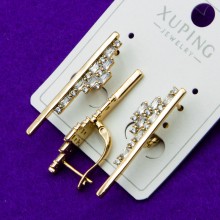 Серьги Xuping№139   оригинальные с белым цироном ювелирная бижутерия оптом от производителя