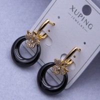 Сережки Xuping№2549 h-30 мм, d-15 мм з об'ємними чорними кільцями з ювелірної кераміки оптом ксюпінг сережки в інтернет магазині позолотка