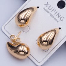 Сережки Xuping№573А 20х10мм 18к гвоздики у формі об'ємних гладких крапель ксюпінг сережки в інтернет магазині позолотка